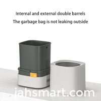 JAH Induction Garbage Can: Intelligent Garbage Classification, Making Life More Convenient