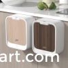 Smart Wall-Mounted Trash Can