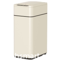 Small double-sided open lid stainless steel induction trash can