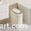 Automatic Bagging Smart Sensing Trash Can