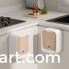Smart Wall-Mounted Trash Can