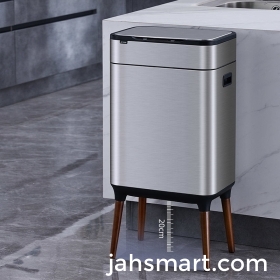 What Is Tthe Kitchen Smart Trash Can