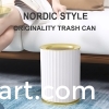Nordic simple style thickened striped waste paper trash can