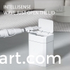 Plastic sensing intelligent garbage bin