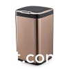 JAH sensor trash can with sanitizing 5
