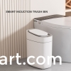 Automatic Bagging Smart Sensing Trash Can