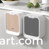 Smart Wall-Mounted Trash Can