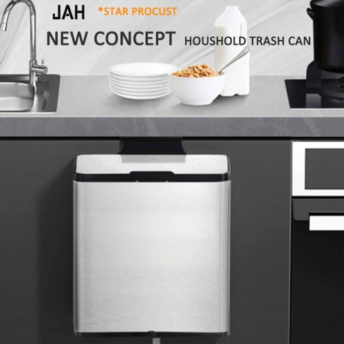 Home Depot Trash Cans
