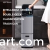 Double-Layer Pull-Out Classified Smart Trash Can