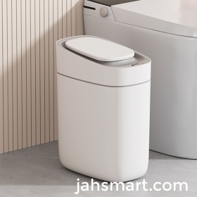 How to maintain a smart trash can effectively?