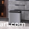 Large Capacity Smart Sensor Trash Can