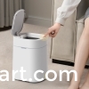 Minimalist Plastic Smart Sensor Trash Can