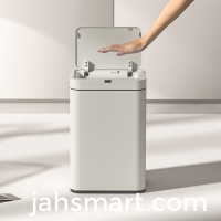 what is a smart trash can