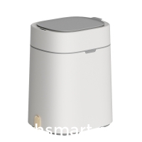 Minimalist Plastic Smart Sensor Trash Can