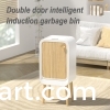 Introducing the Smart Sensor Dual-Opening Trash Can